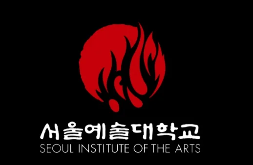 Seoul Arts University Competency Management System